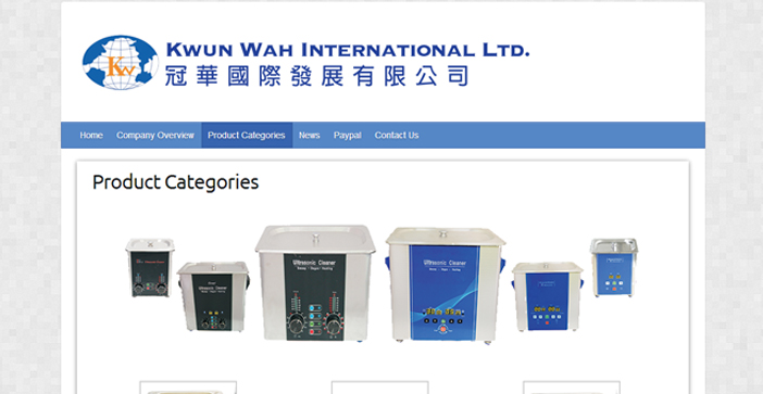 維度時空網(wǎng)站建設(shè)公司
